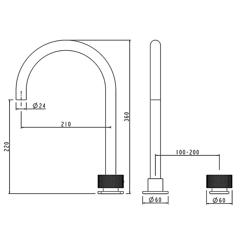 MOON - Brushed Nickel Swivel Basin Mixer - MTO Marbles & Tiles Outlet