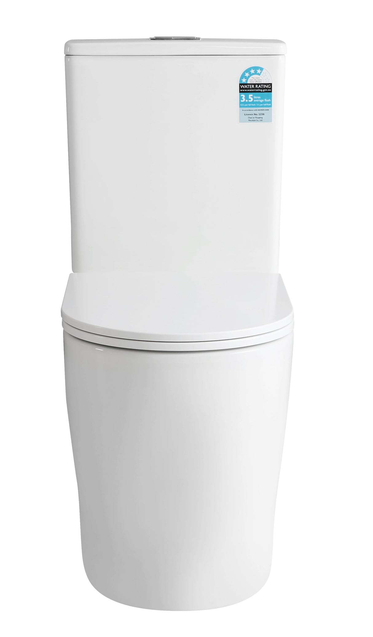 Sylea Tornado Rimless Toilet Suite Dual Flush 655*380*860mm V043