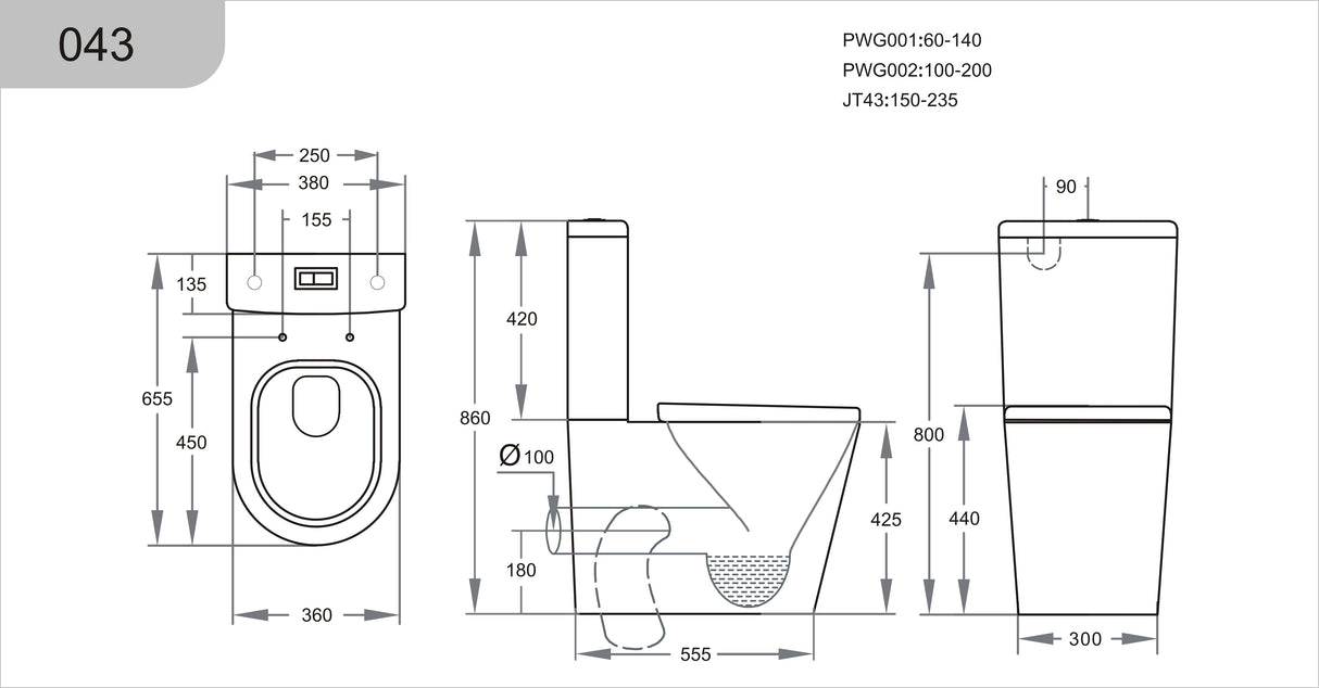 Sylea Tornado Rimless Toilet Suite Dual Flush 655*380*860mm V043